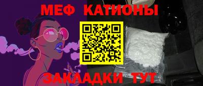 стаф Апрелевка