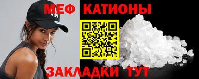 ГАЛЛЮЦИНОГЕННЫЕ ГРИБЫ Апшеронск