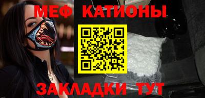 стаф Апрелевка