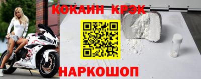 стаф Апрелевка