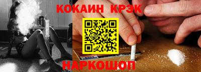 стаф Апрелевка