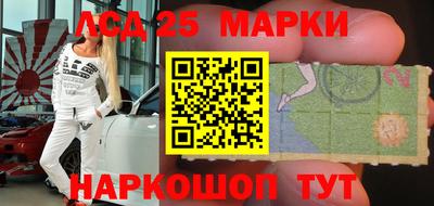 эйфоретик Краснодар