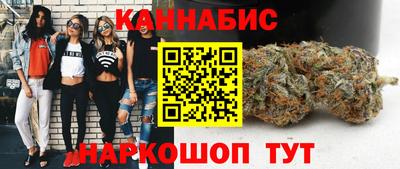 стаф Апрелевка
