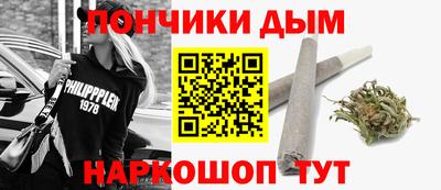ГАЛЛЮЦИНОГЕННЫЕ ГРИБЫ Апшеронск