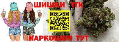 ГАЛЛЮЦИНОГЕННЫЕ ГРИБЫ Апшеронск