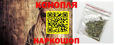 ГАЛЛЮЦИНОГЕННЫЕ ГРИБЫ Апшеронск