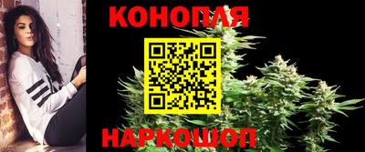 ГАЛЛЮЦИНОГЕННЫЕ ГРИБЫ Апшеронск