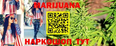 ГАЛЛЮЦИНОГЕННЫЕ ГРИБЫ Апшеронск