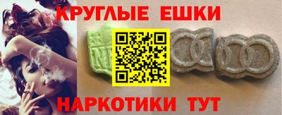 стафф Аргун