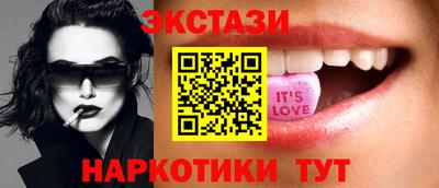 стаф Апрелевка