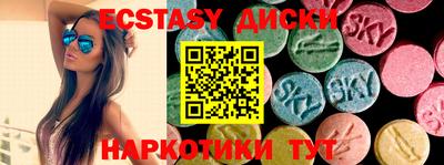 стаф Апрелевка