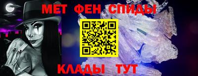 стаф Апрелевка