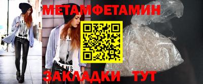 стаф Апрелевка