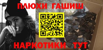 стаф Апрелевка