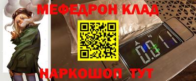 стаф Апрелевка