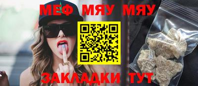 стаф Апрелевка
