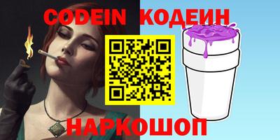 стаф Апрелевка