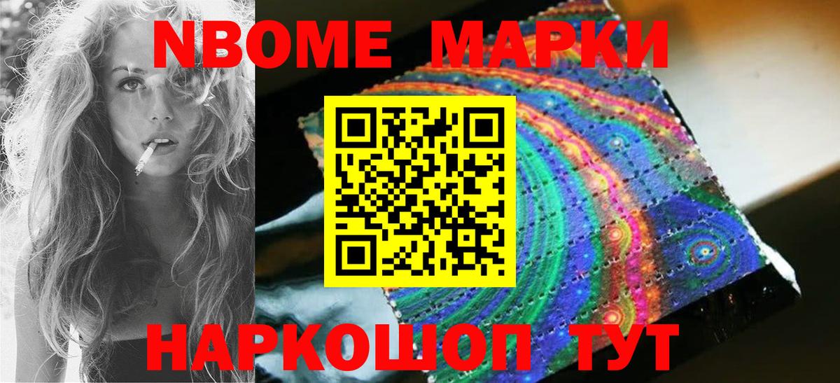 ЛСД экстази  мега вход  Вход с VPN  ЛСД экстази кислота  Выборг  ЛСД экстази кислота 