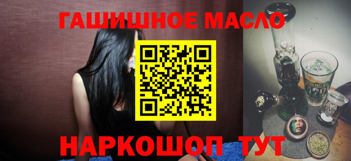 MEGA зеркало  Вход с VPN  Выборг  Дистиллят ТГК Wax 